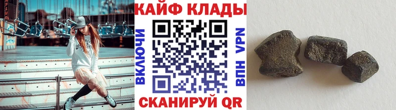 Какие есть наркотики Углич Марихуана Меф мяу мяу Амфетамин Гашиш