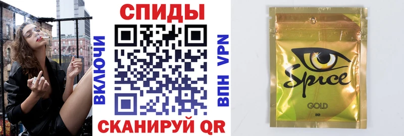 Бутират вода  хочу   Углич 