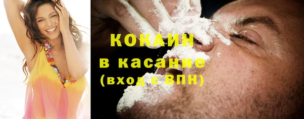 соль ск Алексеевка