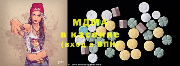 COCAINE Алзамай