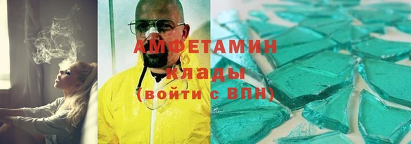 соль ск Алексеевка