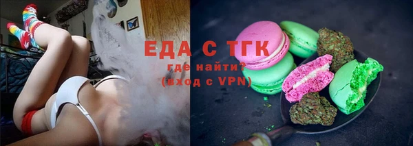 соль ск Алексеевка