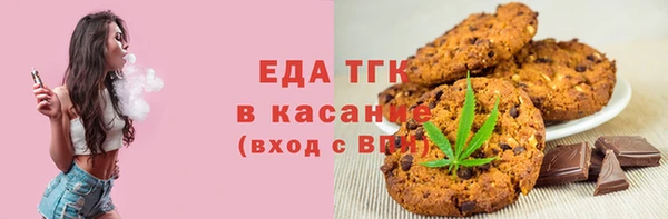 соль ск Алексеевка
