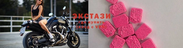 соль ск Алексеевка