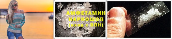 соль ск Алексеевка