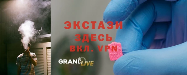 COCAINE Алзамай