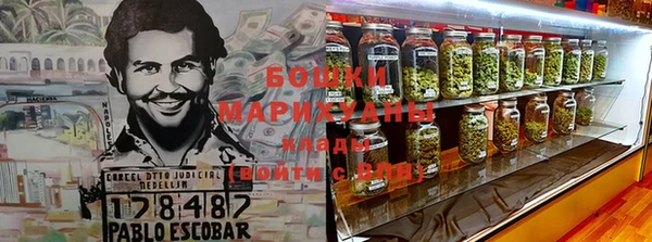 COCAINE Алзамай