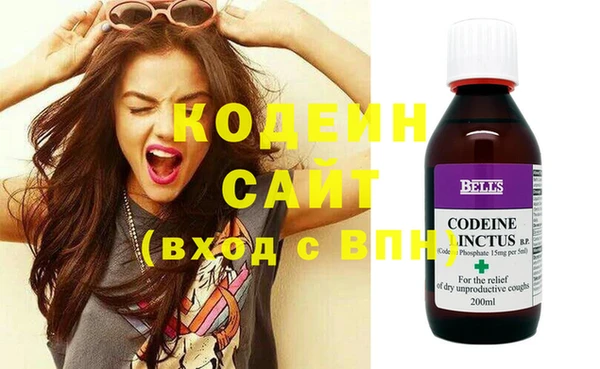 COCAINE Алзамай