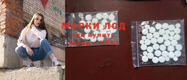 соль ск Алексеевка