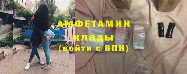 соль ск Алексеевка