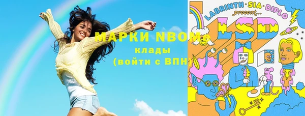 COCAINE Алзамай