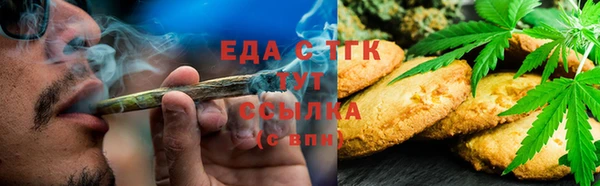 COCAINE Алзамай