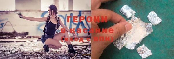 COCAINE Алзамай