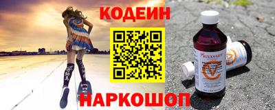 2c-b Рязань