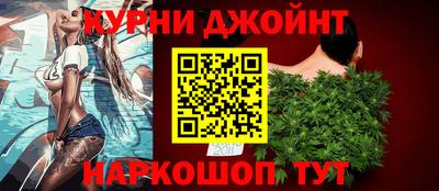 наркотики Рыбинск