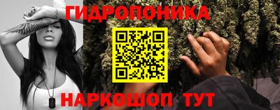 наркотики Рыбинск