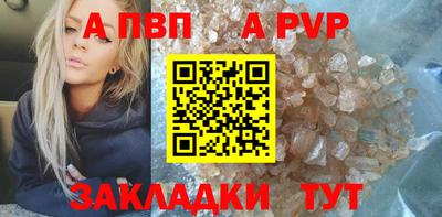 2c-b Рязань