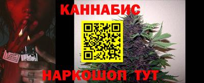 наркотики Рыбинск