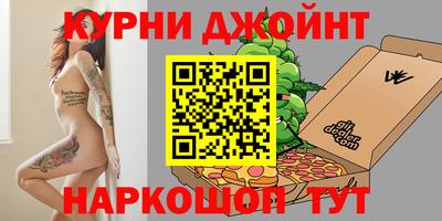 2c-b Рязань