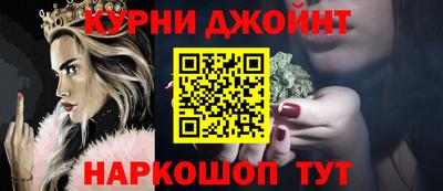 мескалин Рузаевка