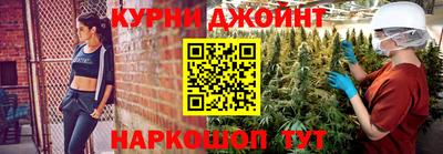мескалин Рузаевка