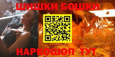 наркотики Рыбинск