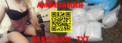 наркотики Рыбинск