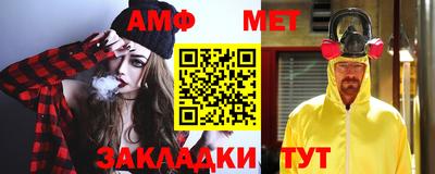 наркотики Рыбинск