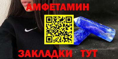 2c-b Рязань