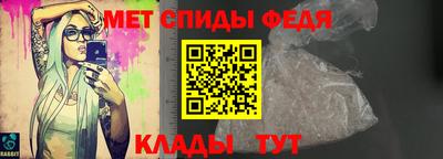 2c-b Рязань