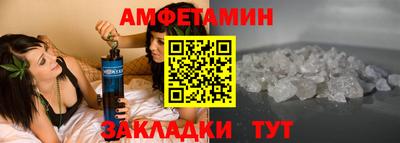 наркотики Рыбинск