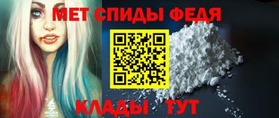 2c-b Рязань