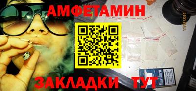 наркотики Рыбинск