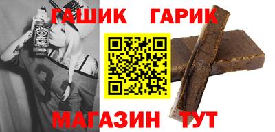 мескалин Рузаевка