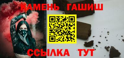 наркотики Рыбинск