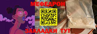 наркотики Рыбинск