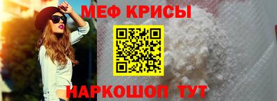 2c-b Рязань