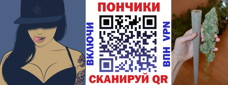 где купить   Углич  Шишки марихуана план 